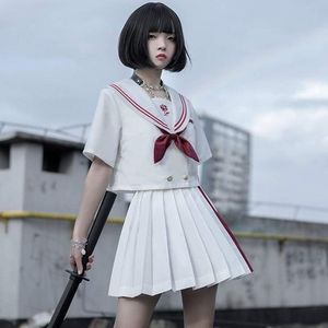 Natsuko