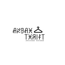 Angah second