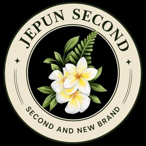 jepun second