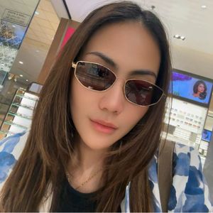 Indri