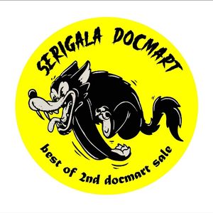 serigaladocmart