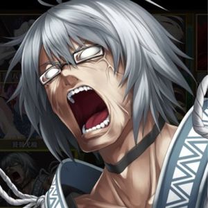 Kourindou