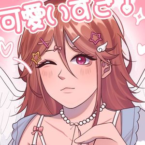 Aya