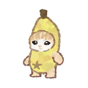 Feriska