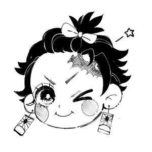 Danisa