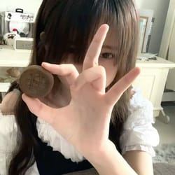 석미우
