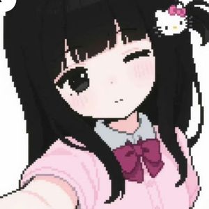 nineewou