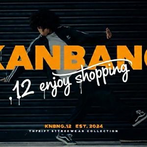 Kanbang12