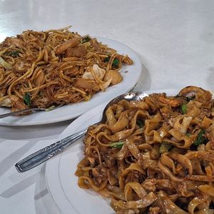 Ayu Ambarwati