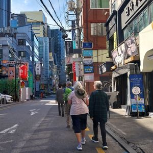 Ayu