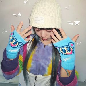 Hxarchived