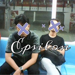 Epsilonyrey