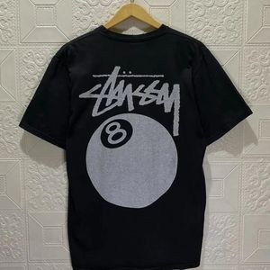 Surya Hakiki