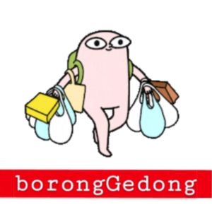 borongGedong