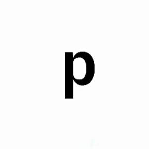 Puterie