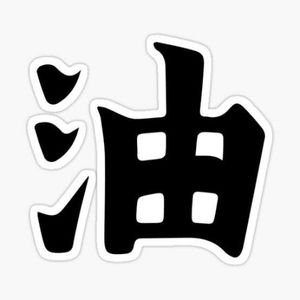 V Desu Shop