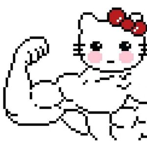 nanana