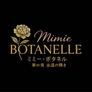 Mimie Botanelle