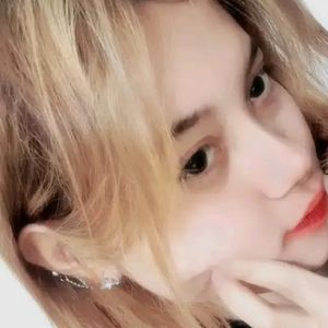 Nrul Fatimah