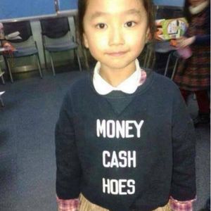 acashaneedcash
