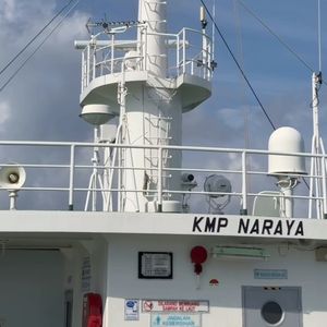 Nahonapiposio