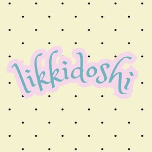 likkidoshi
