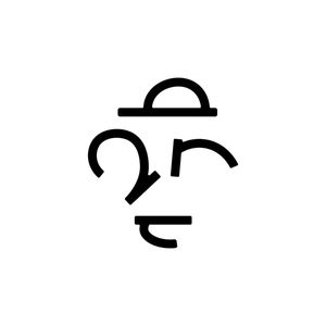 ratuspuluhribu
