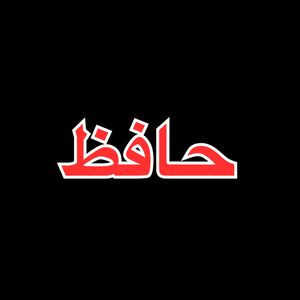 Hfish.co