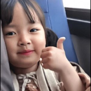 rahma