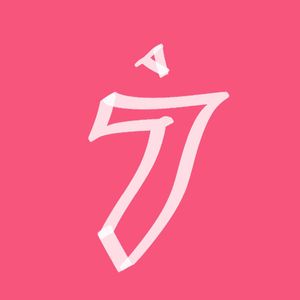 Jènn