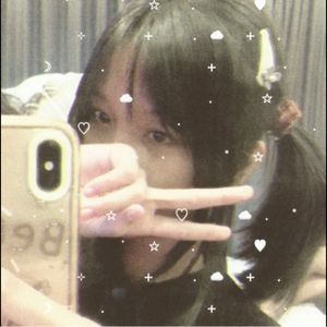 sasageyo