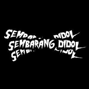 SMBRGDIDOL