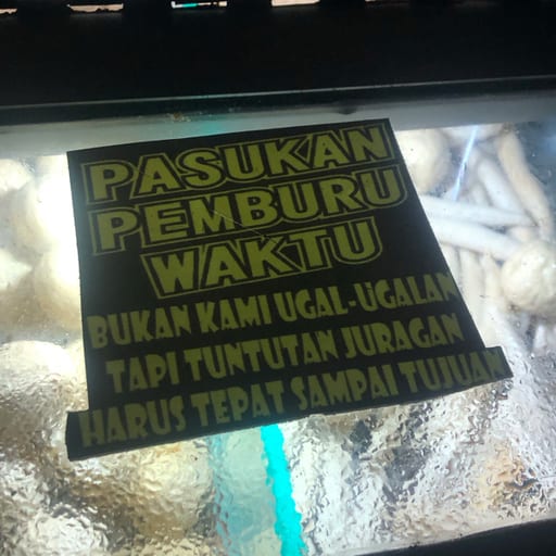 dimas