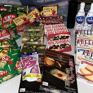 last stock bonita diselatan