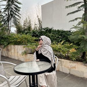 Hurriyah Saffana