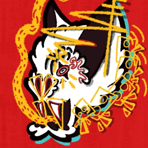 Mori and Unknown Goods
