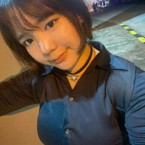 ara