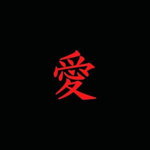 suryaie