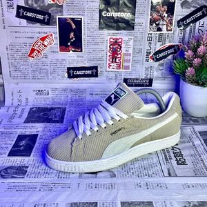 PERSONALESALE