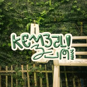 kembalibumi