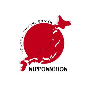 Nipponnihon