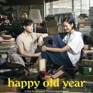 Happy Old Iyan