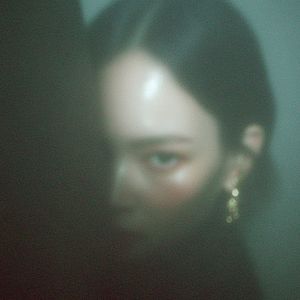 Amanda
