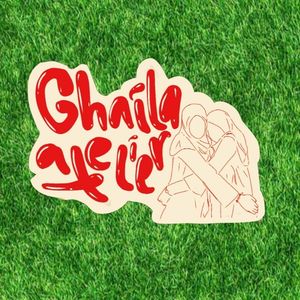 ghailaatelier