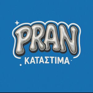 PRAN KTSM