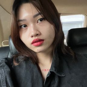 Meira