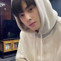 Anggun Mia