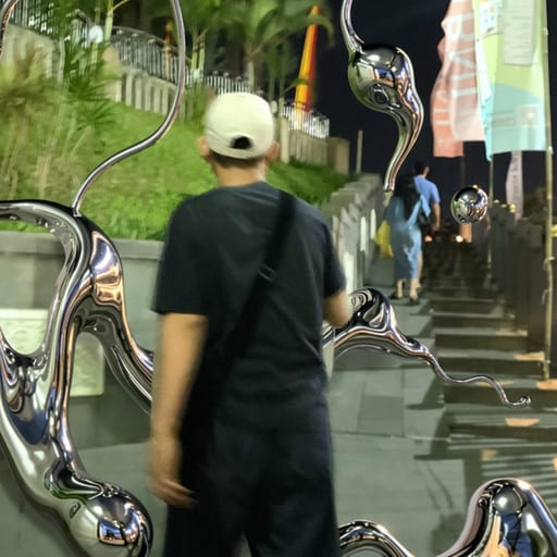 IJIP SUKA NGETRIF