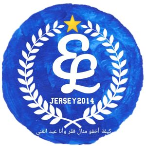 EL_jersey 2014