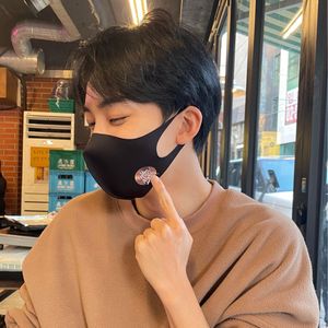 preloved by hanihae